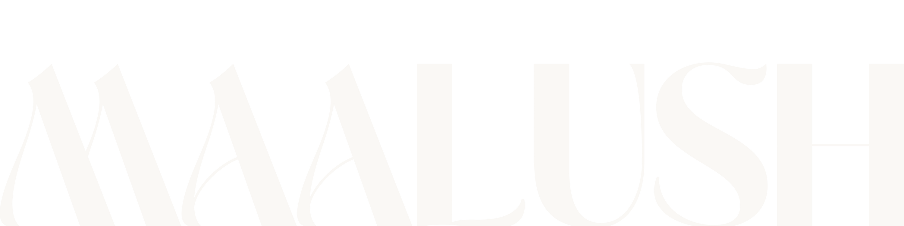 maalush